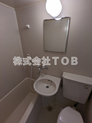 【洗面所】 | クレセントハイム | ※別号室参考写真