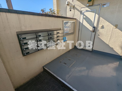 【その他】 | クレセントハイム