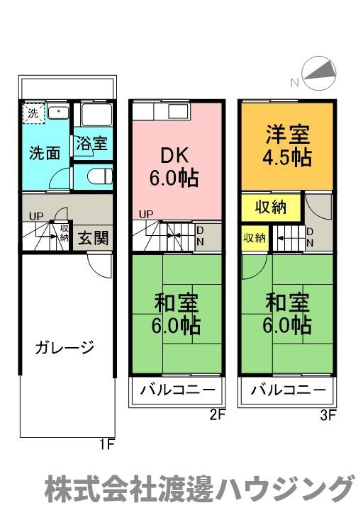 加島2丁目貸家の間取り
