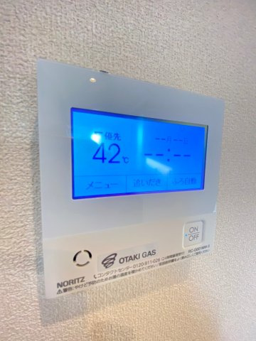 【設備】 | KSビル