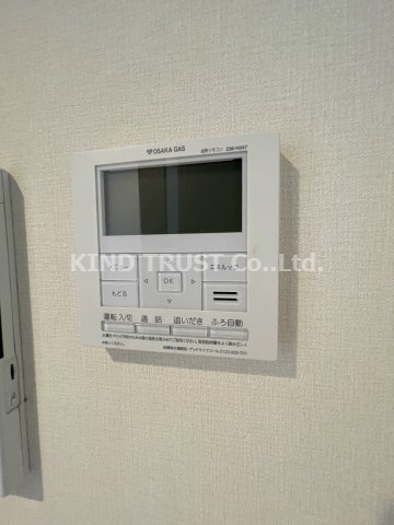 ラルーチェ北梅田の設備