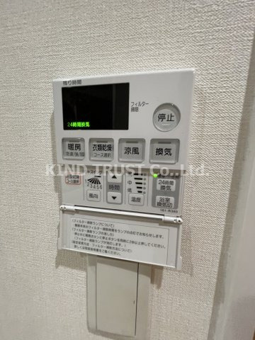 ラルーチェ北梅田の設備