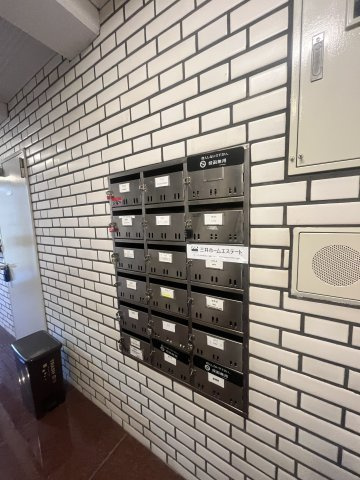 柿ノ木坂ロイヤルコーポのその他共用部分