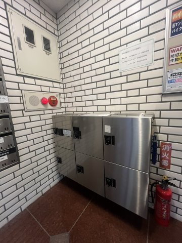 柿ノ木坂ロイヤルコーポのその他共用部分