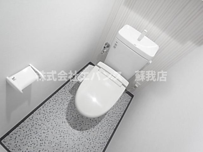 【トイレ】 | コクーン蘇我 | コンパクトで使いやすいトイレです