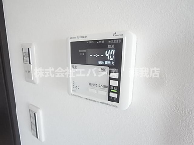  | コクーン蘇我