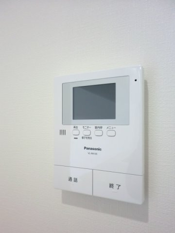 【トイレ】 | サンシティ南行徳1