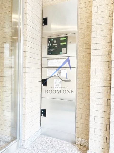 サンハイツ浅草のその他共用部分|宅配ボックスです。