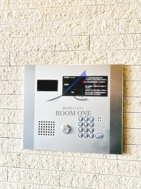 サンハイツ浅草のセキュリティ|オートロックです。