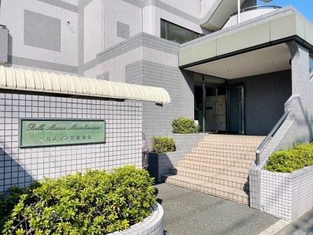 ベルメゾン武蔵浦和のエントランス|毎日通るエントランスはこのようになっています