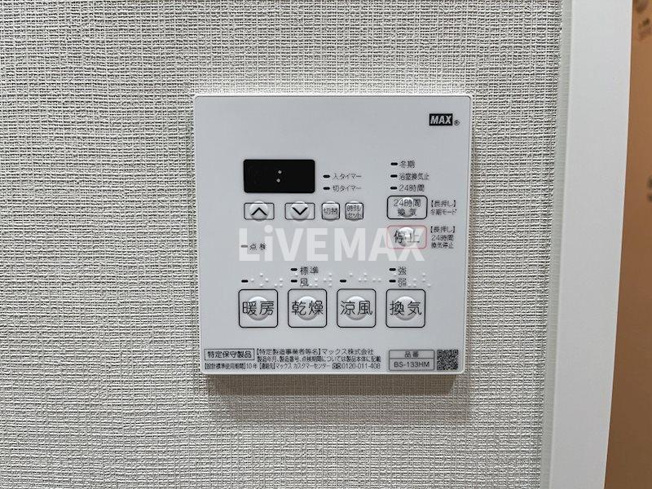 【設備】メイクス上前津Ⅱ