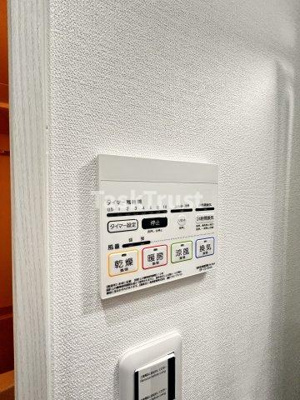 【設備】 | Via Lattea