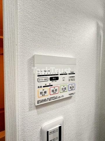 【設備】 | Via Lattea