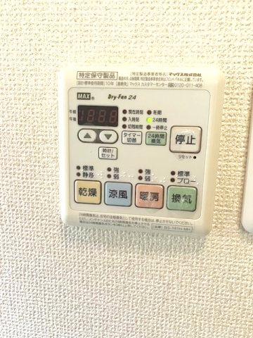 ドムス本牧の設備