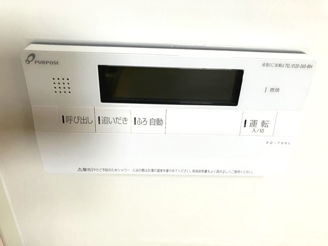 ドムス本牧の設備