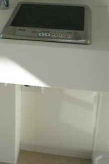 【キッチン】 | グランドソレイユ東雪谷