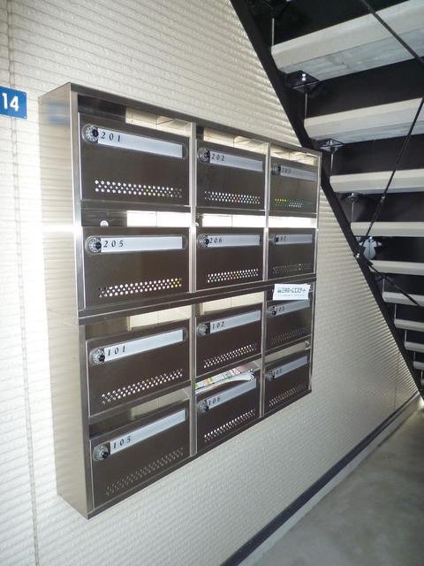 セードルのその他共用部分