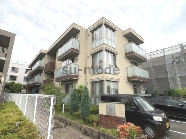 アメニティーベフ