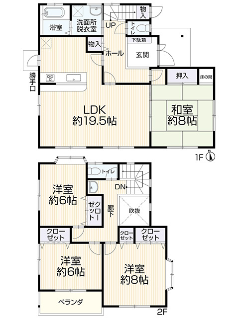 【仲介手数料無料／半田市】半田市のぞみが丘2丁目184　再生住宅の間取り