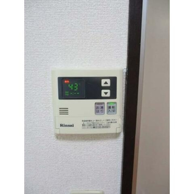 【その他】 | ライフピアジュピター