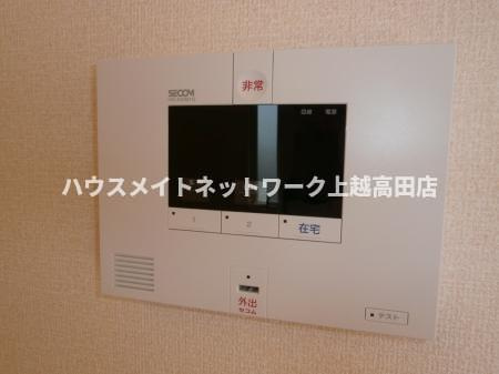 メゾンアルカンシェル　Ａ棟のセキュリティ|ホームセキュリティ