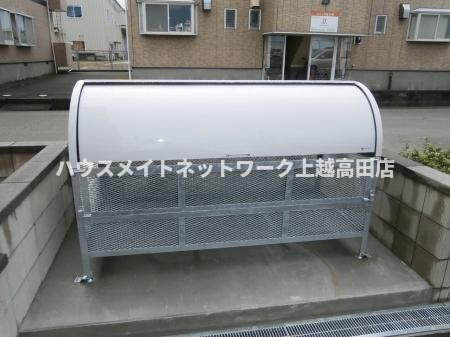 メゾンアルカンシェル　Ａ棟のその他共用部分|ゴミ民間回収