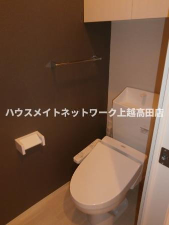 メゾンアルカンシェル　Ａ棟のトイレ|トイレ