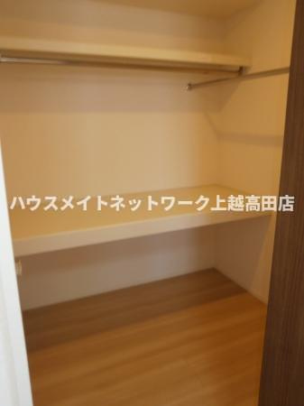 メゾンアルカンシェル　Ａ棟の収納|ウォークインクローゼット