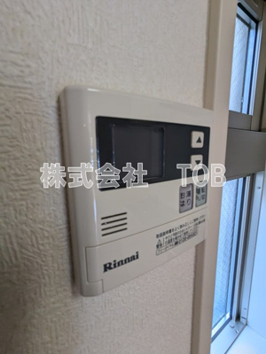 【設備】 | コート大町