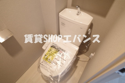 【トイレ】 | スカイグランデ津田沼