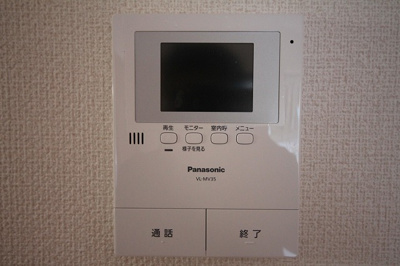 【セキュリティ】 | レヴールＡ