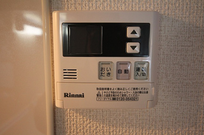 【設備】 | レヴールＡ | 給湯器パネル