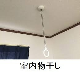 【設備】 | オルタンシア・チェーロ