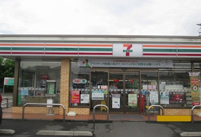 【周辺】 | オルタンシア・チェーロ | セブンイレブンさいたま佐知川店まで500m