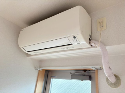 【設備】 | 大宮プラザH