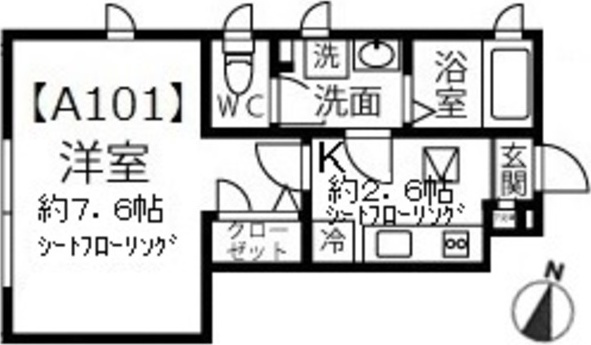 ＭＥデザインズ