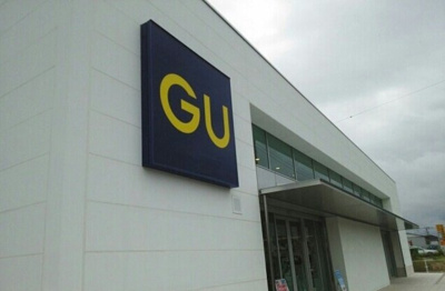 【周辺】 | イヤサカ | gu木更津店まで500m
