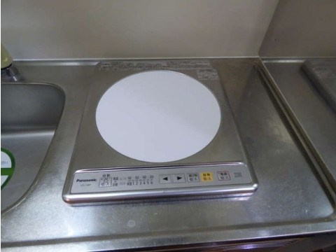 【キッチン】メゾンカルム横浜