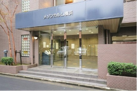 【その他】メゾンカルム横浜