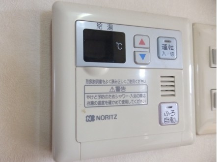 ロイヤルビュー新広の設備