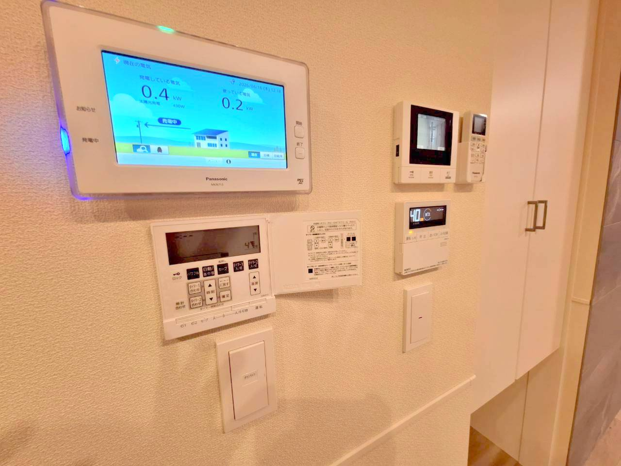 エルズプラス高円寺南のセキュリティ|太陽光発電モニターとカラーモニターホン