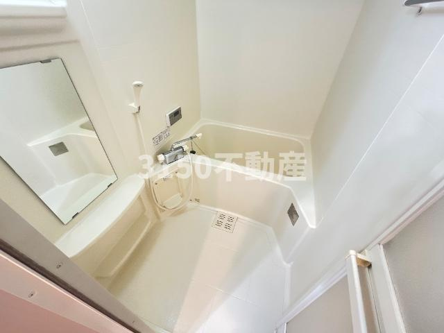 クレアーレの浴室|バス