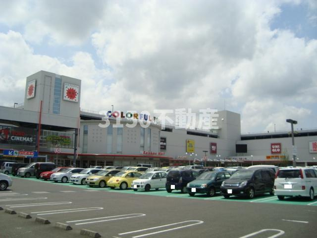 クレアーレの周辺|カラフルタウン岐阜まで1,371ｍ