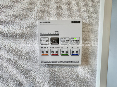 【冷暖房・空調設備】 | 豊川市堺町2丁目 新築一戸建て 4号棟 | 換気乾燥暖房機です