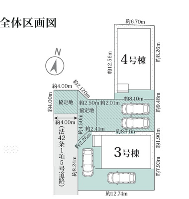 【区画図】 | 豊川市堺町2丁目 新築一戸建て 4号棟 | 4号棟の区画図です