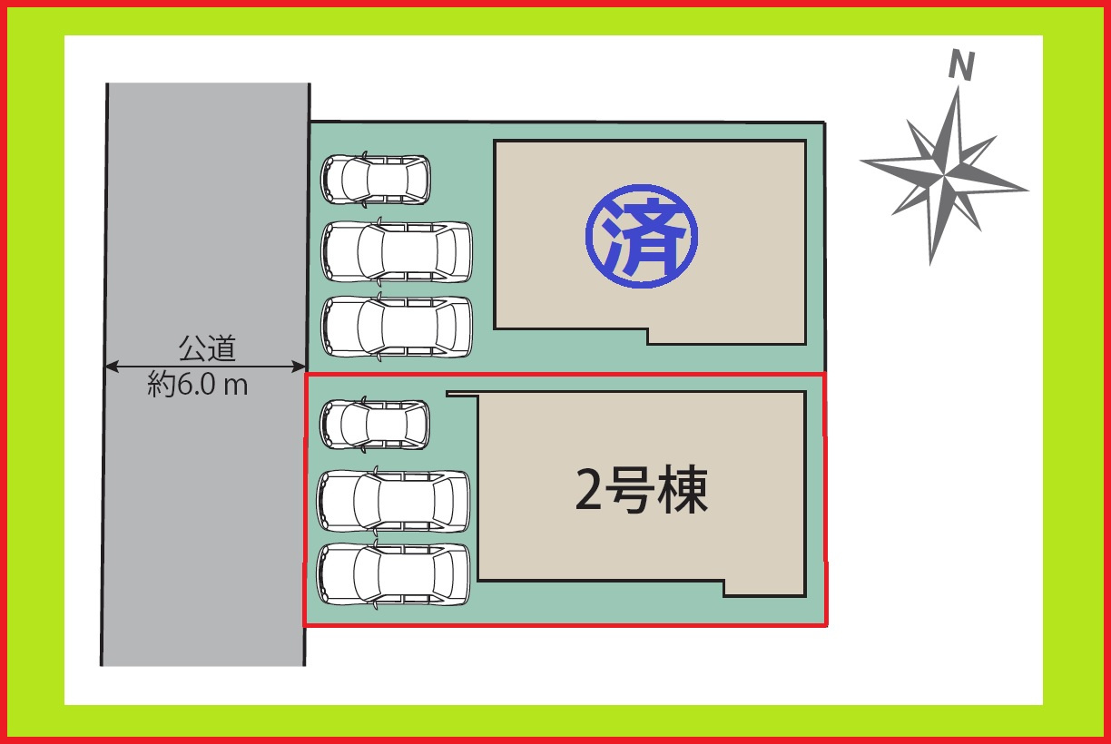 名古屋市西区大野木４丁目の新築一戸建の区画図|◇２号棟◇