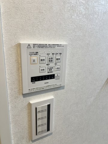 コンフォリア・リヴ文京護国寺の設備