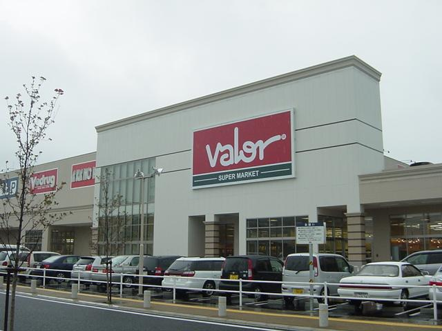 エバークレストの周辺|バロー市橋店まで827ｍ