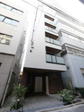 Chataigne Foret Otemachi(シャテーヌ フォレット大手町)の画像