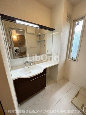 【洗面所】 | ソシアⅡ